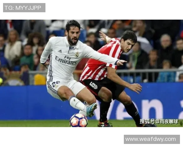 毕尔巴鄂竞技击败巴伦西亚,豪取新赛季首场胜利 毕尔巴鄂竞技击败巴伦西亚,豪取新赛季首场胜利